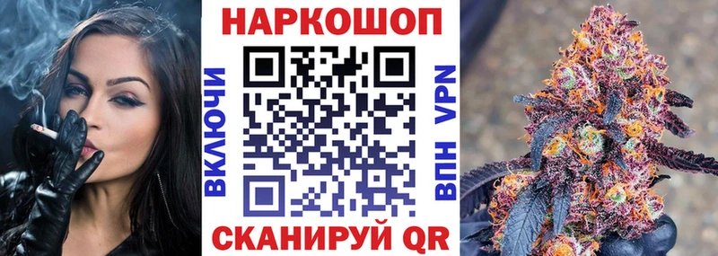 Купить наркотики сайты Лермонтов Амфетамин  COCAIN  Гашиш  Каннабис 