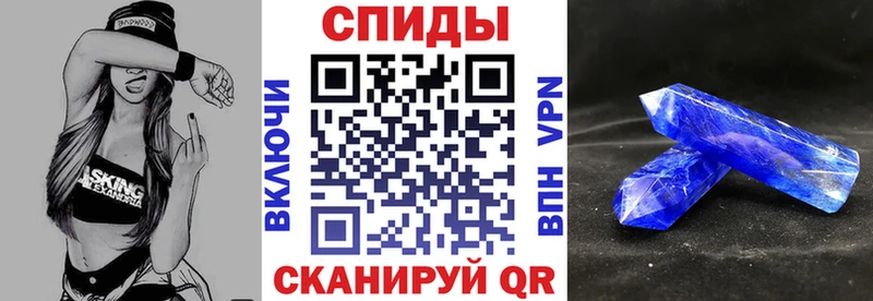 Амфетамин Розовый  где можно купить наркотик  Лермонтов 