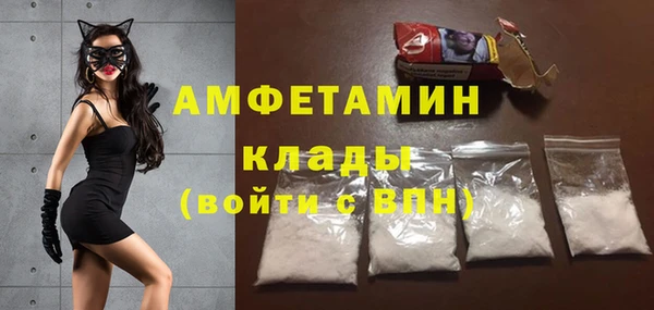 меф Алзамай