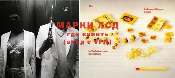 ешки Алексин