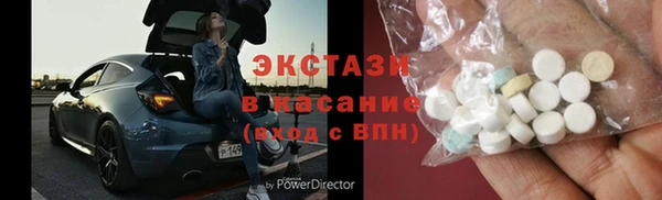 меф Алзамай