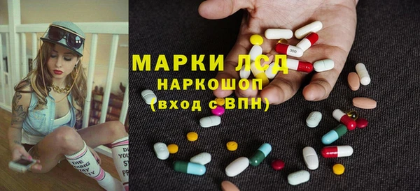 меф Алзамай