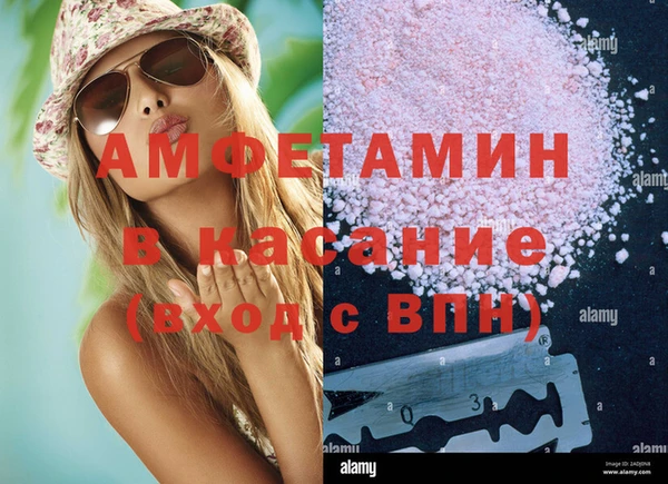 меф Алзамай