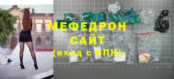 меф Алзамай