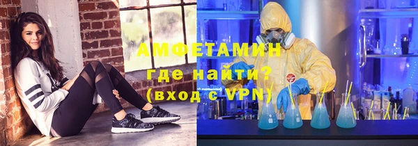 меф Алзамай