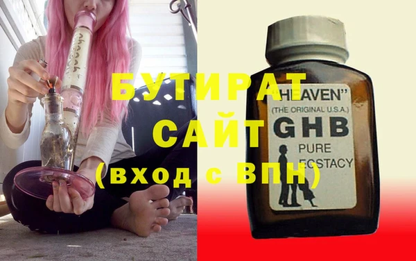 ешки Алексин