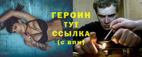 хмурый Гусев