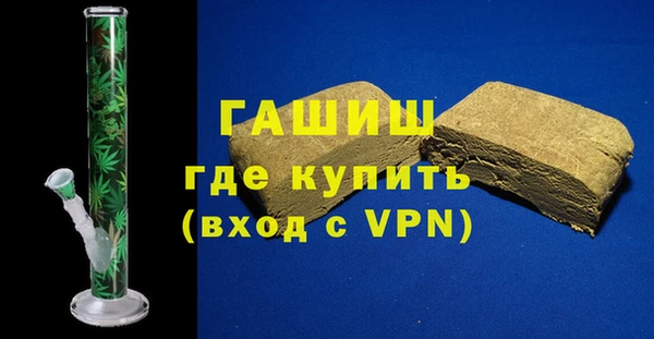 таблы Красноперекопск