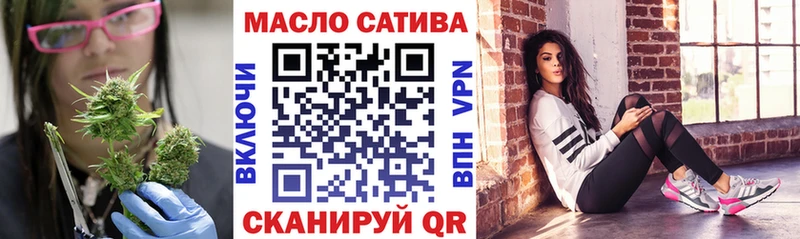 Дистиллят ТГК концентрат  Лермонтов 